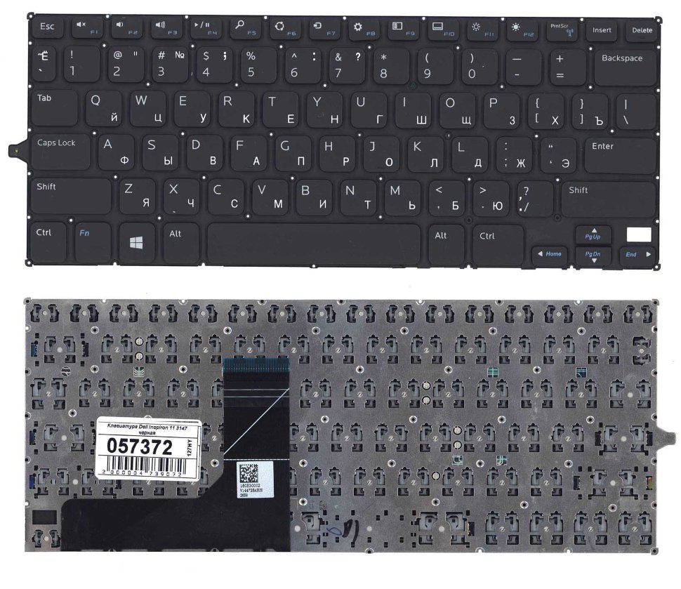 Новая клавиатура для ноутбука  Dell Inspiron 11 - 3147