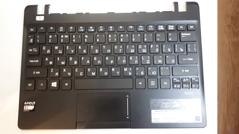 БУ Топкейс с тачпадом (без клавиатуры) для ноутбука Acer Aspire V5-123